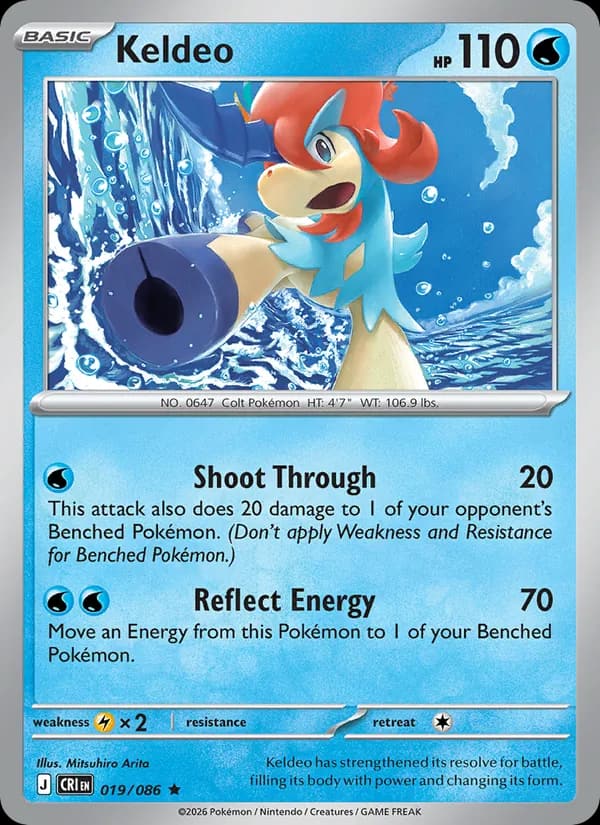Keldeo, carta 019 de Chaos Rising