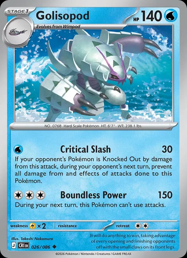 Golisopod, carta 026 de Chaos Rising