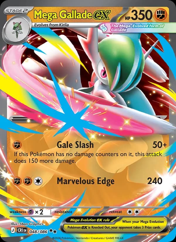 Mega Gallade ex, carta 048 de Chaos Rising