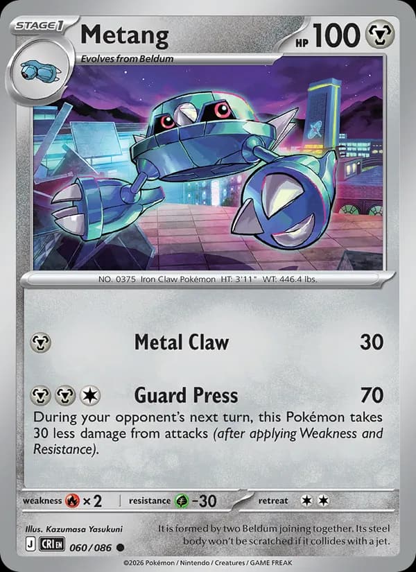 Metang, carta 060 de Chaos Rising