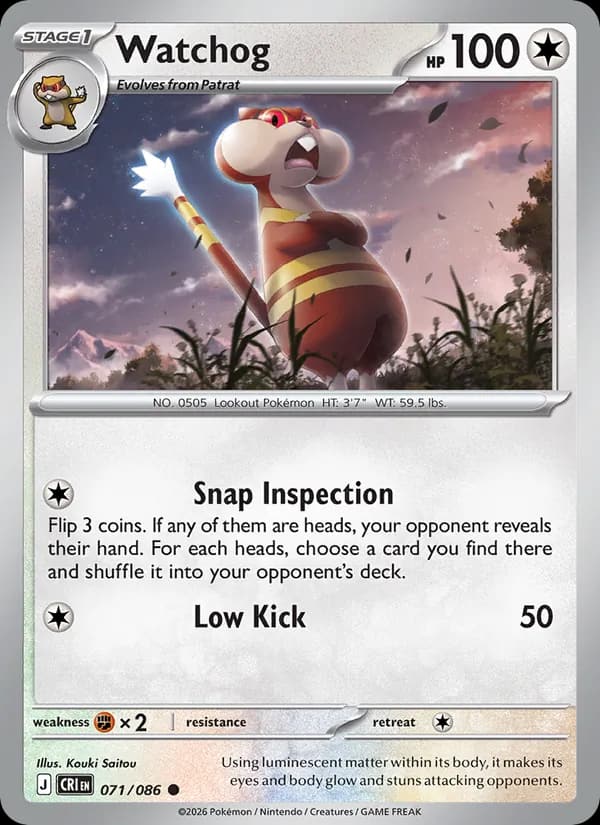 Watchog, carta 071 de Chaos Rising