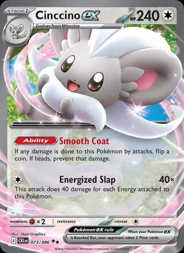 Cinccino ex, carta 073 de Chaos Rising