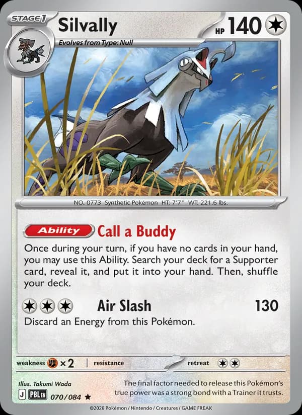 Silvally, carta 070 de Pitch Black