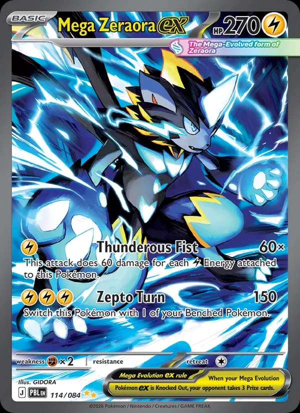 Mega Zeraora ex, carta 114 de Pitch Black