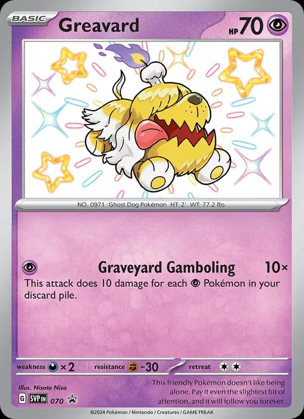 Greavard, carta 070 de SVP Black Star Promos