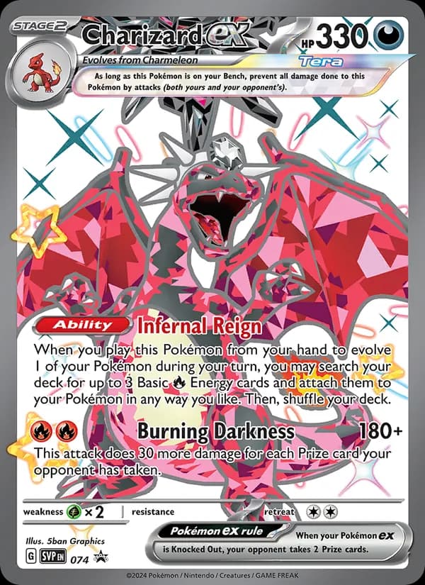 Charizard ex, carta 074 de SVP Black Star Promos
