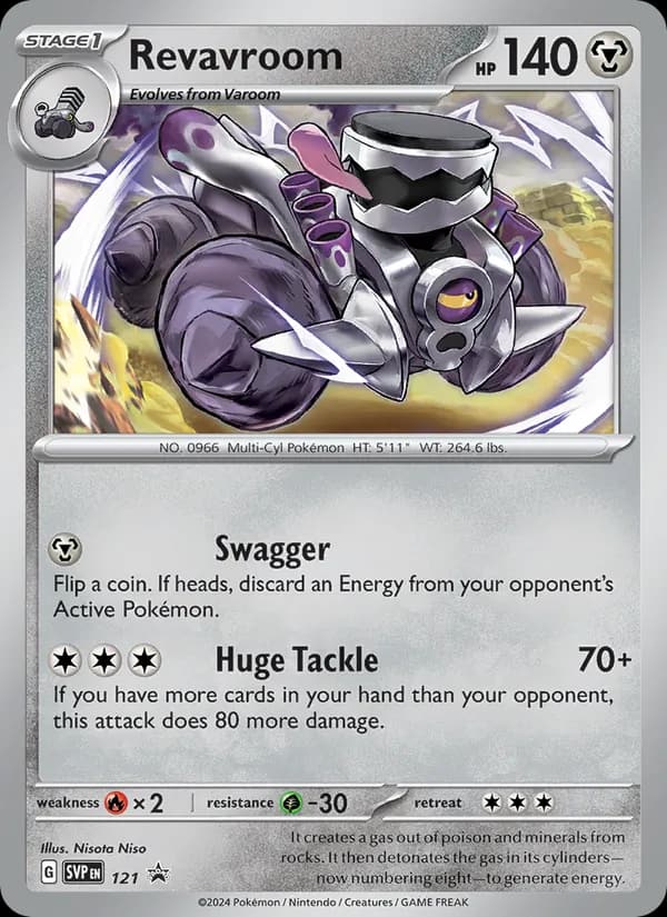 Revavroom, carta 121 de SVP Black Star Promos