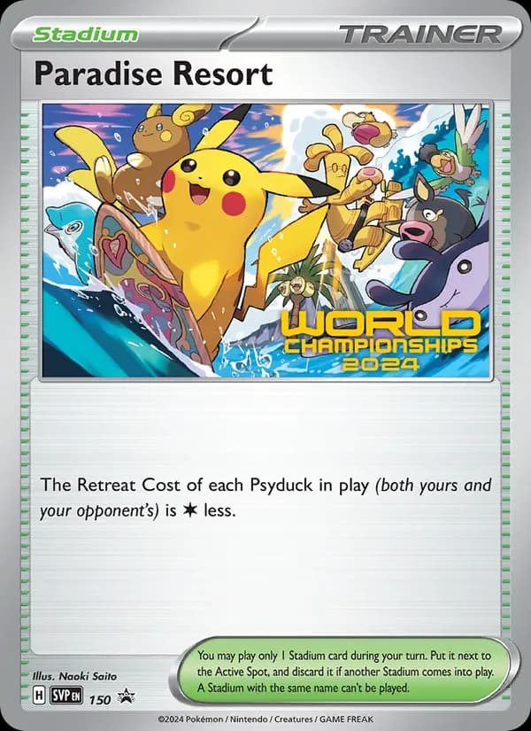 Paradise Resort, carta 150 de SVP Black Star Promos