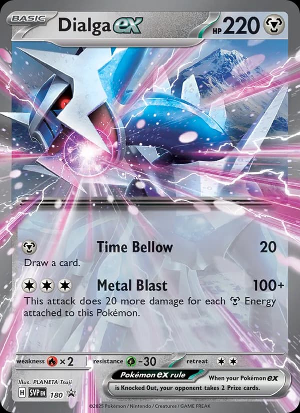 Dialga ex, carta 180 de SVP Black Star Promos