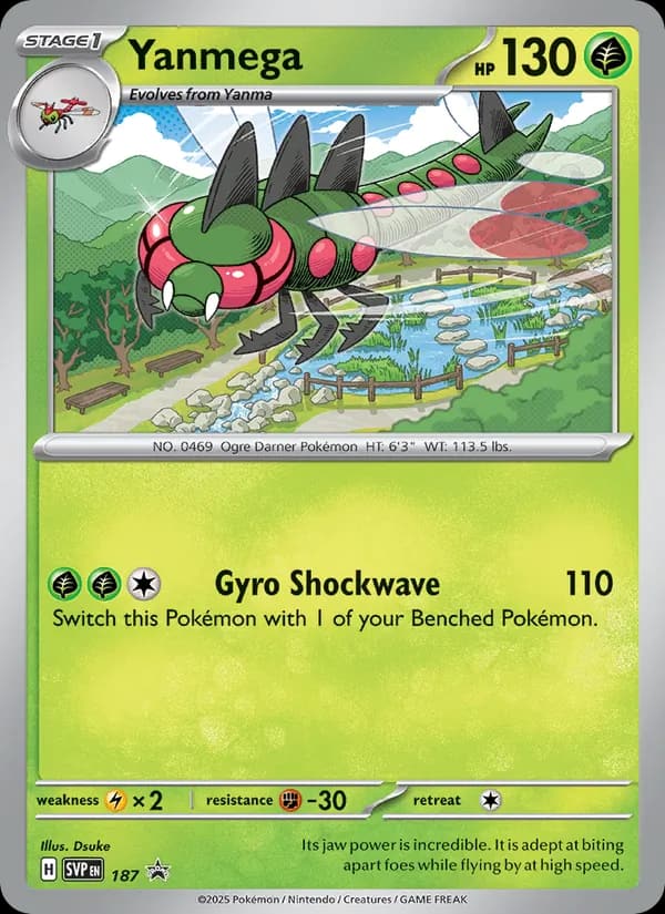 Yanmega, carta 187 de SVP Black Star Promos