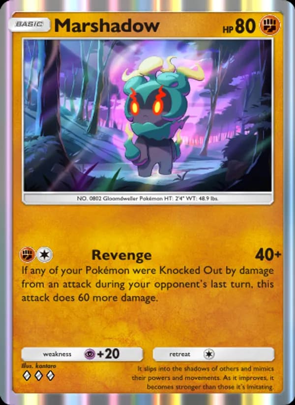 Marshadow, carta 047 de Mythical Island