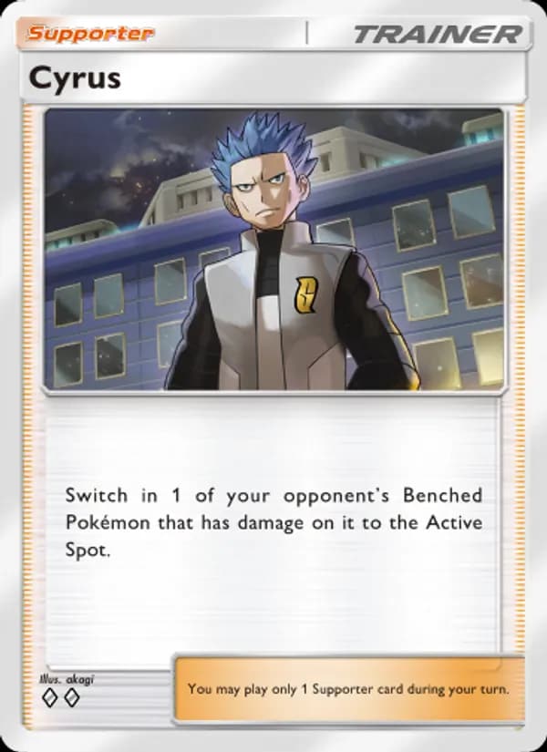 Cyrus, carta 150 de Space-Time Smackdown