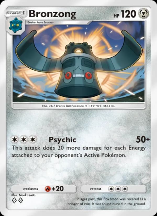 Bronzong, carta 059 de Triumphant Light