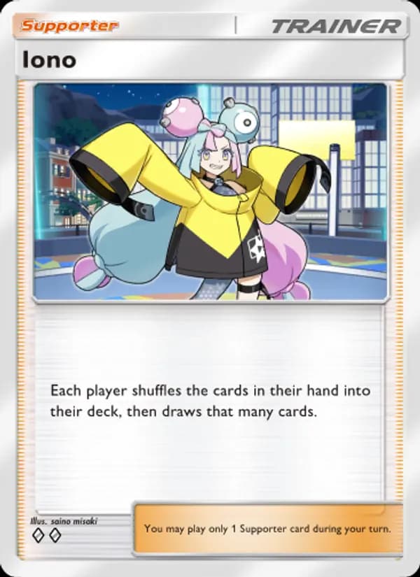 Iono, carta 069 de Shining Revelry