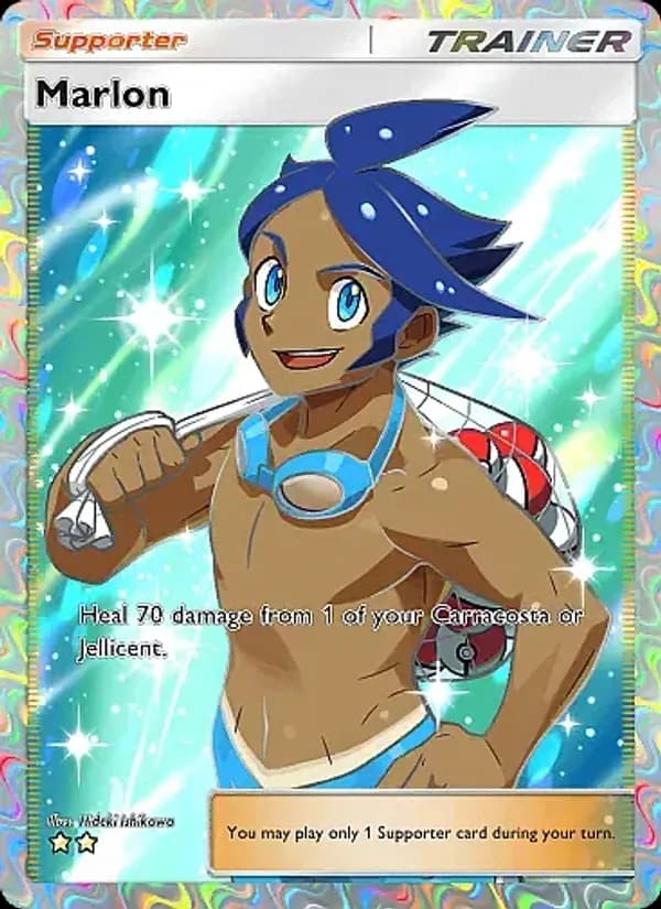 Marlon, carta 266 de Mega Rising