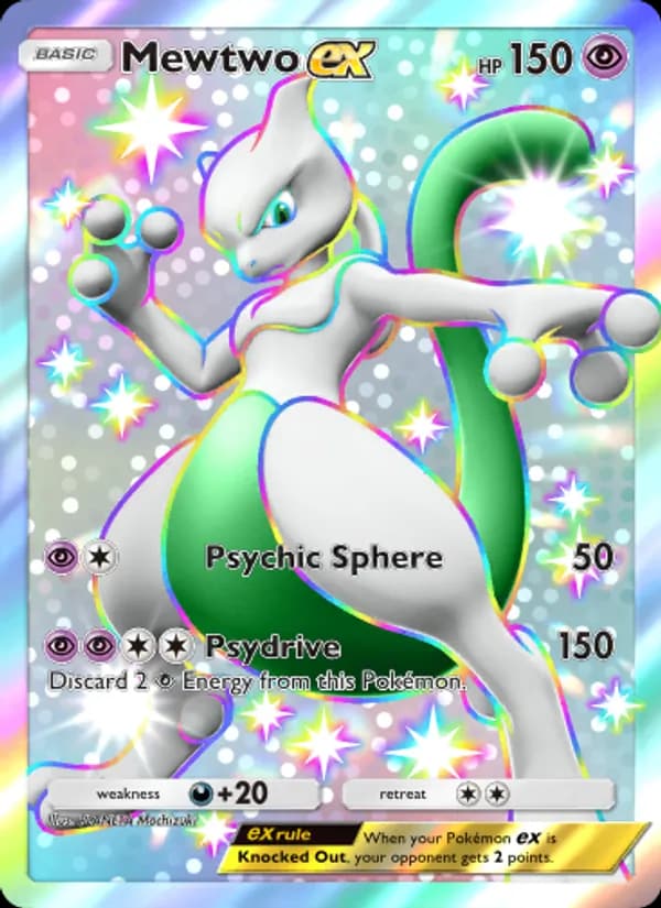 Mewtwo ex, carta 050 de Promos-A
