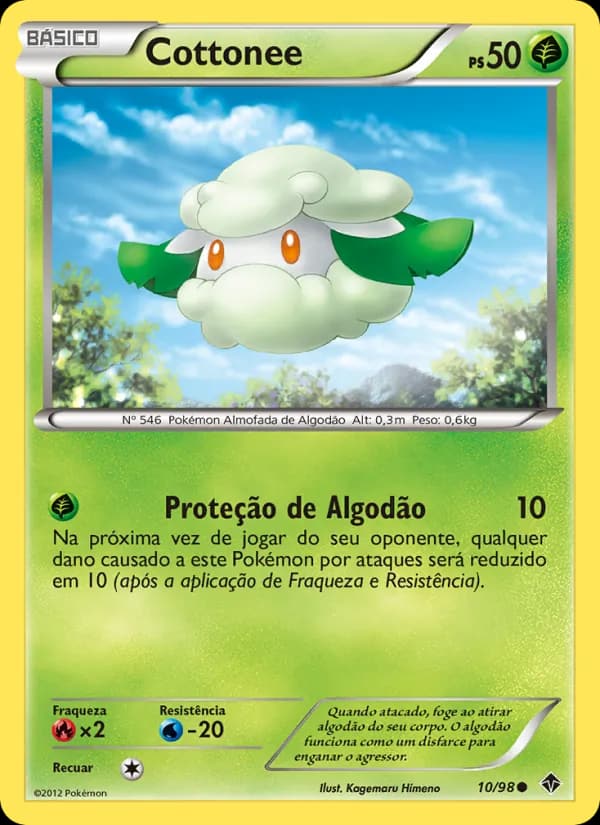 Cottonee, carta 10 de Poderes Emergentes