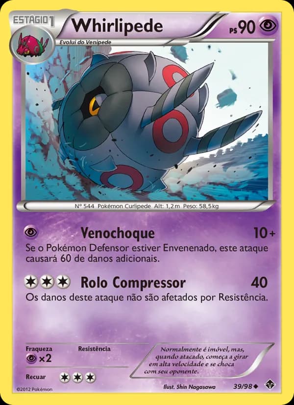 Whirlipede, carta 39 de Poderes Emergentes