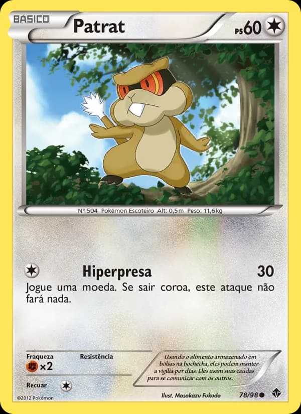 Patrat, carta 78 de Poderes Emergentes