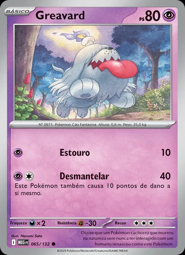 Greavard, carta 065 de Megaevolução