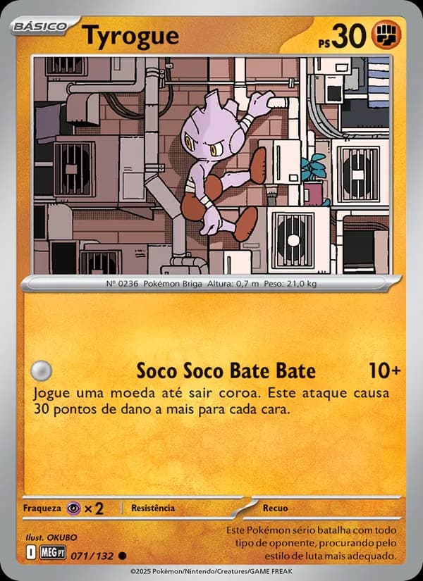 Tyrogue, carta 071 de Megaevolução