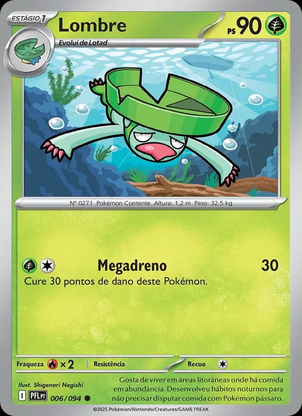 Lombre, carta 006 de Fogo Fantasmagórico