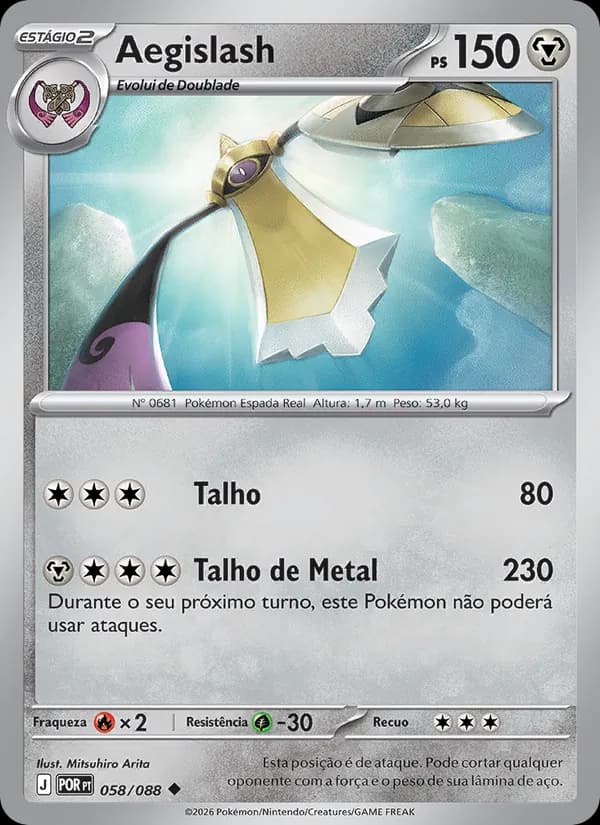 Aegislash, carta 058 de Equilíbrio Perfeito