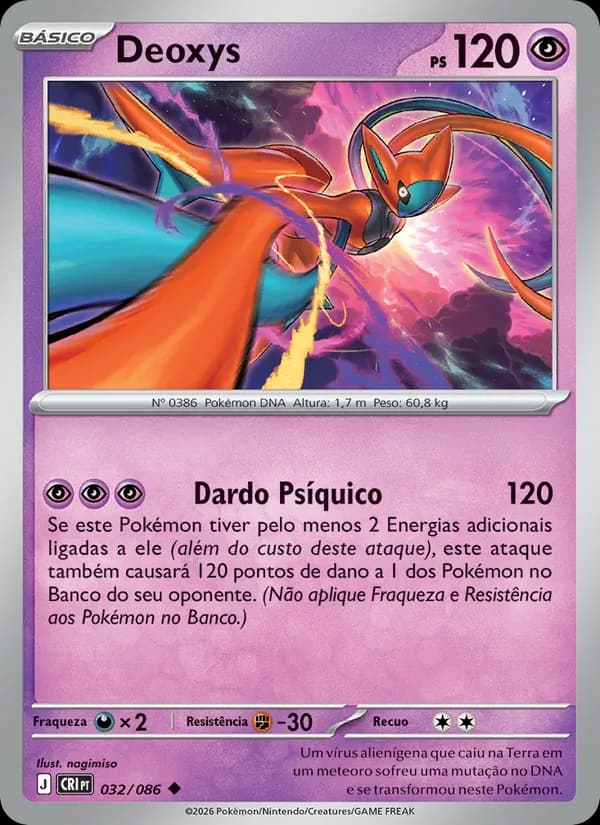 Deoxys, carta 032 de Caos Ascendente