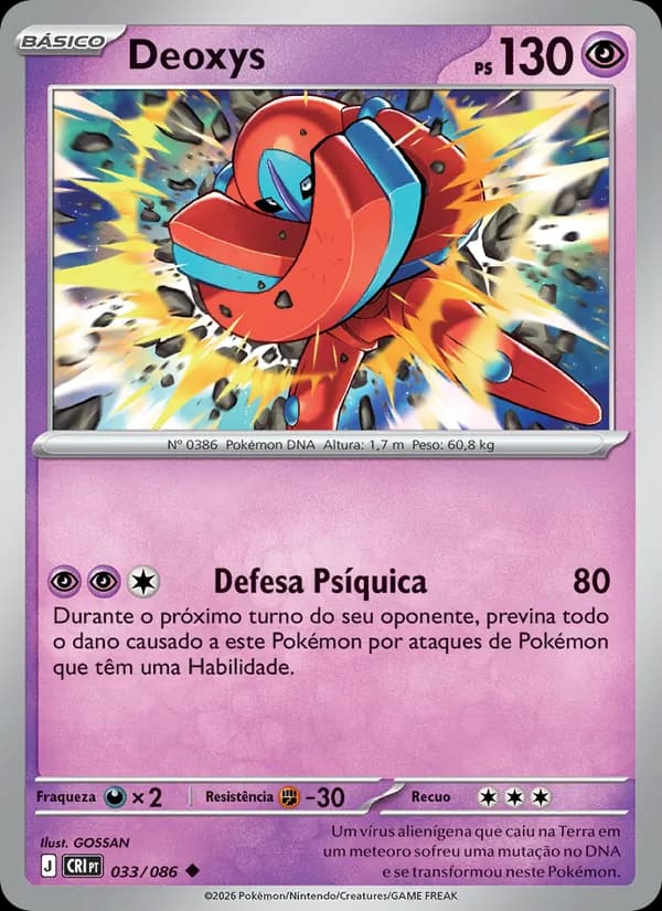Deoxys, carta 033 de Caos Ascendente