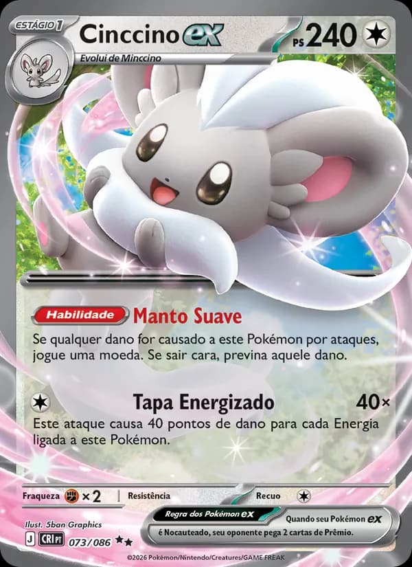 Cinccino ex, carta 073 de Caos Ascendente