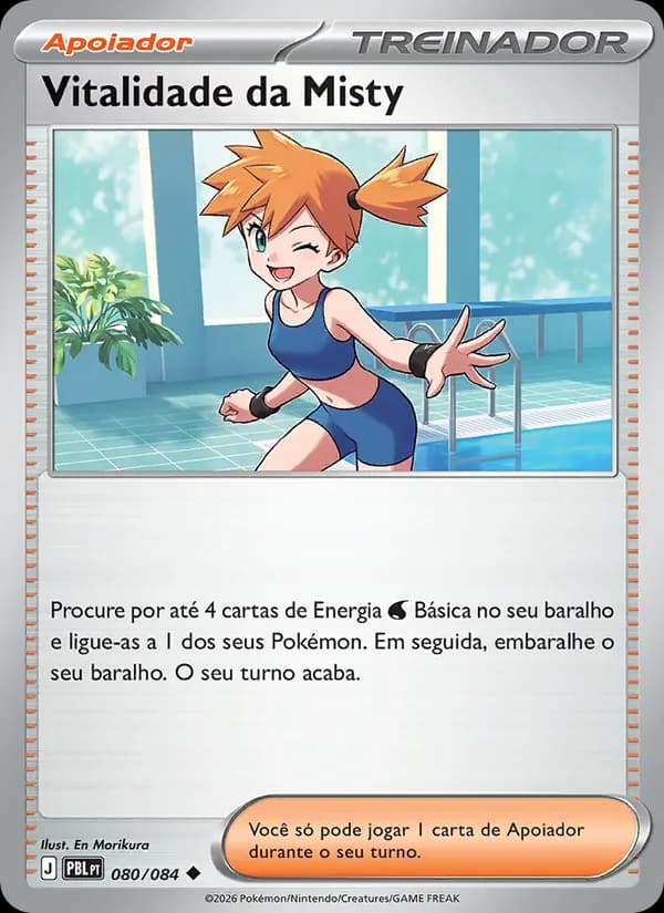Vitalidade da Misty, carta 080 de Escuridão Absoluta