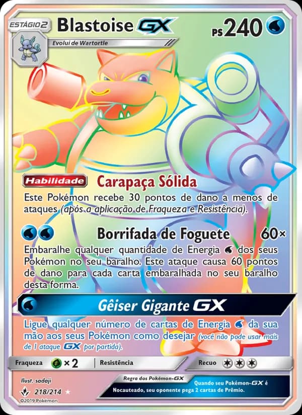 Blastoise GX, carta 218 de Elos Inquebráveis