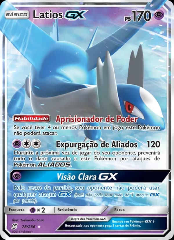 Latios GX, carta 78 de Sintonia Mental