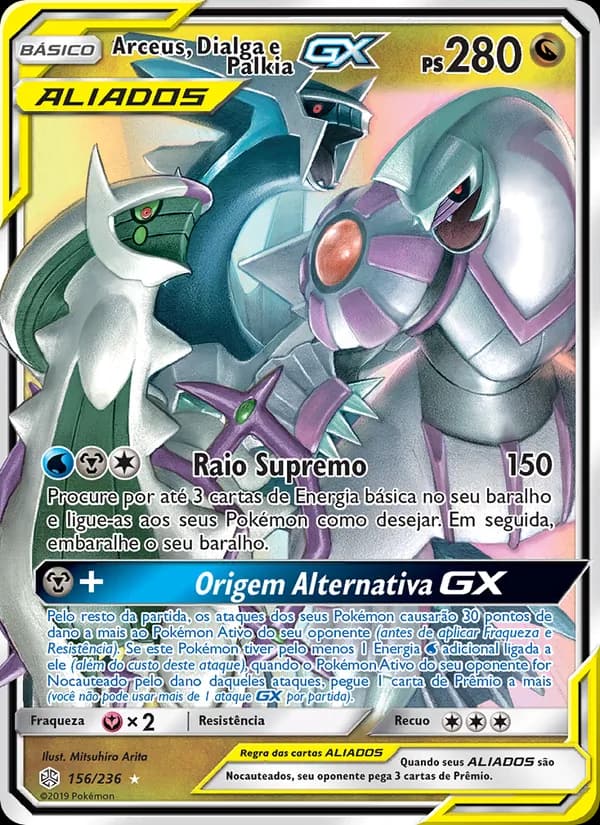 Arceus, Dialga e Palkia GX, carta 156 de Eclipse Cósmico