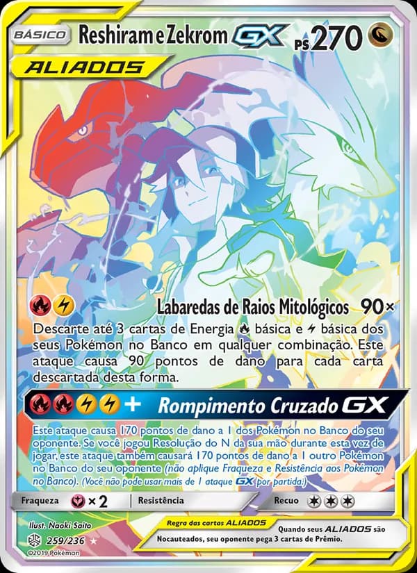 Reshiram e Zekrom GX, carta 259 de Eclipse Cósmico