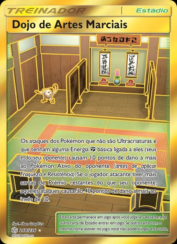Dojo de Artes Marciais, carta 268 de Eclipse Cósmico