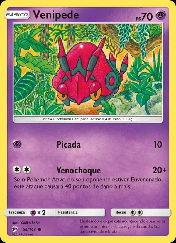 Venipede, carta 56 de Sombras Ardentes