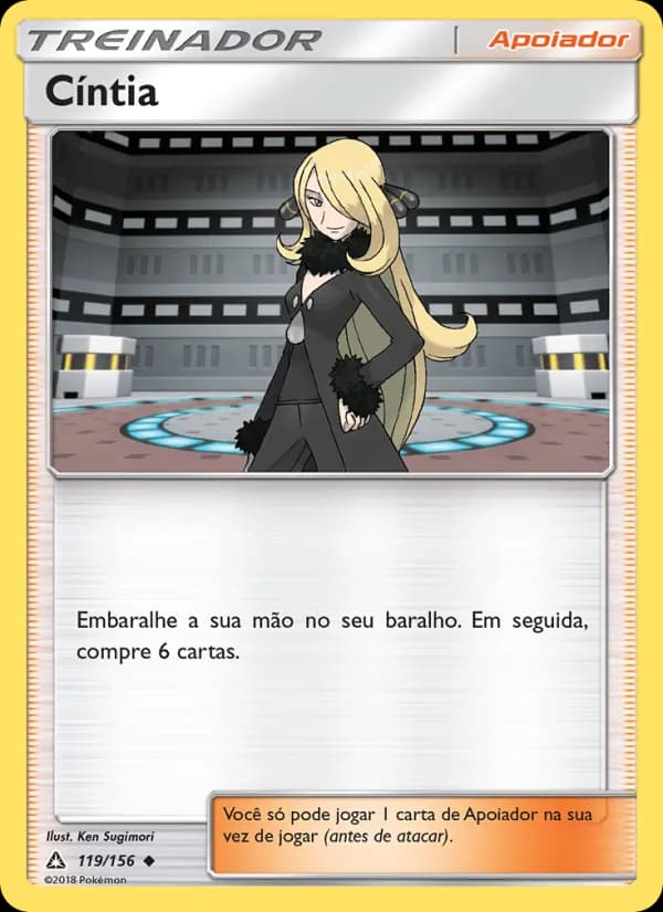 Cíntia, carta 119 de Ultra Prisma