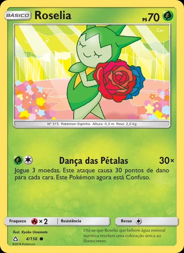 Roselia, carta 4 de Ultra Prisma