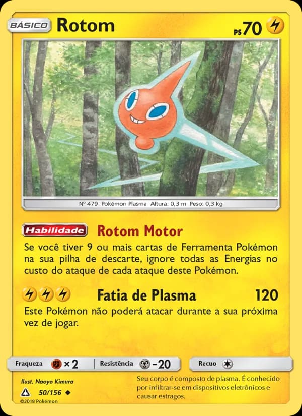 Rotom, carta 50 de Ultra Prisma