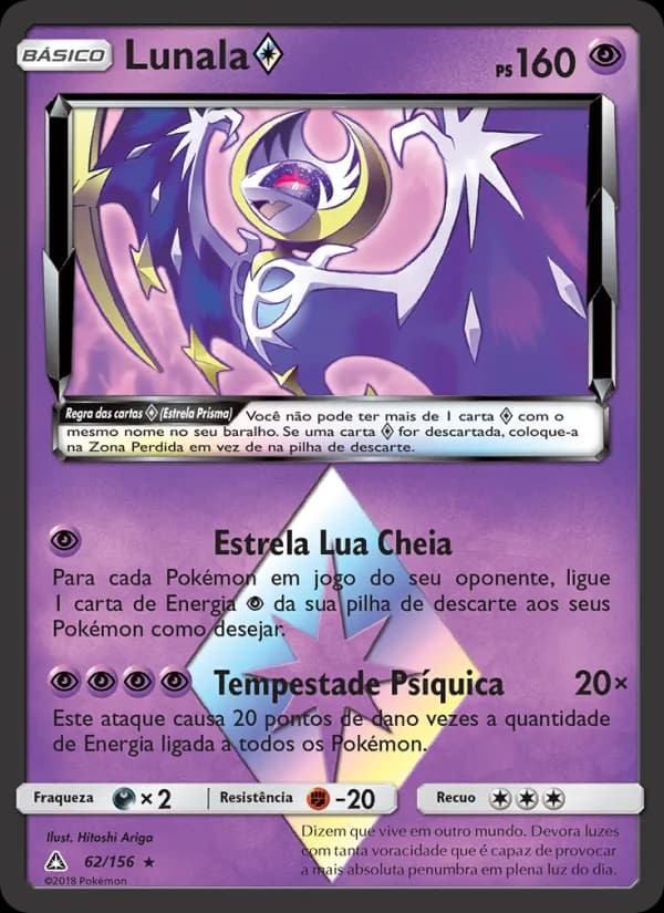 Lunala ◇, carta 62 de Ultra Prisma
