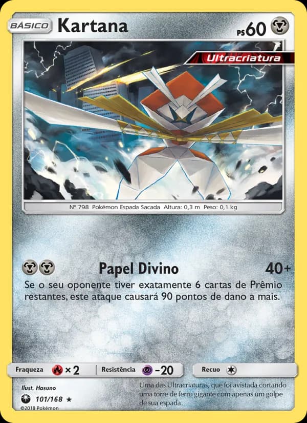 Kartana, carta 101 de Tempestade Celestial