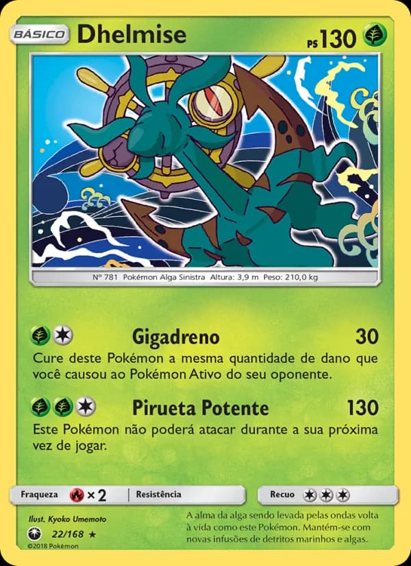 Dhelmise, carta 22 de Tempestade Celestial