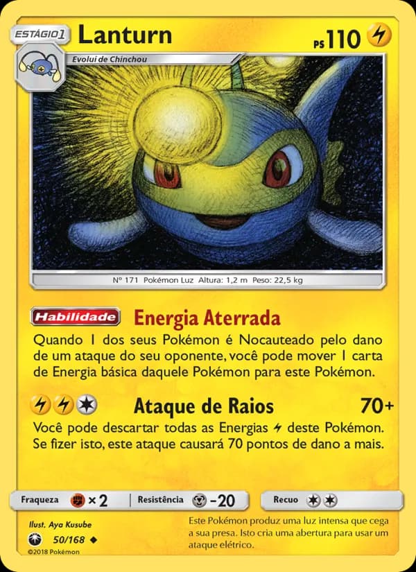 Lanturn, carta 50 de Tempestade Celestial