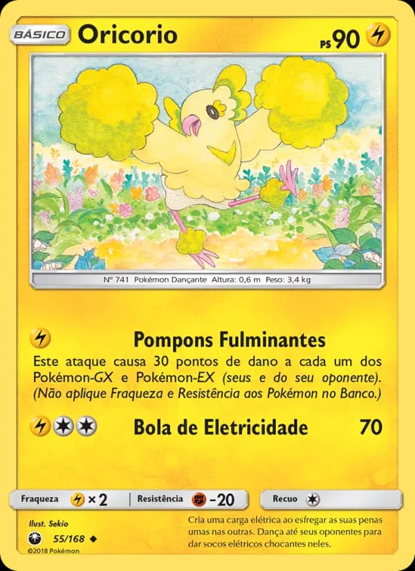 Oricorio, carta 55 de Tempestade Celestial