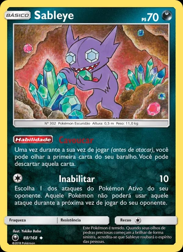 Sableye, carta 88 de Tempestade Celestial