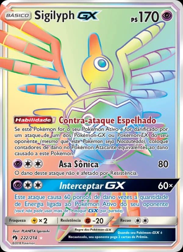 Sigilyph GX, carta 222 de Trovões Perdidos