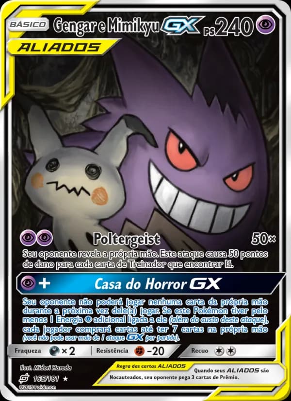 Gengar e Mimikyu GX, carta 165 de União de Aliados