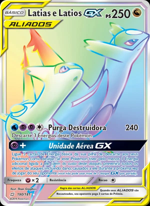 Latias e Latios GX, carta 190 de União de Aliados