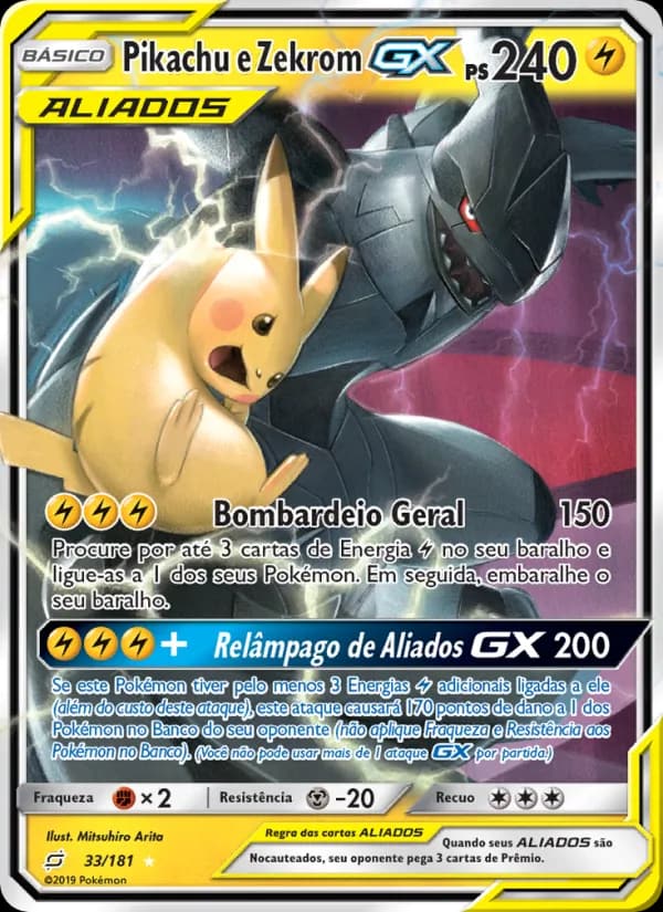 Pikachu e Zekrom GX, carta 33 de União de Aliados
